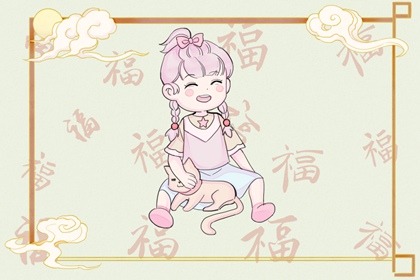 万年历日历|今日万年历查询|万年历黄历查询