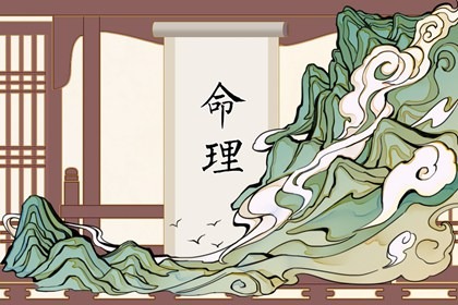 中国万年历黄历,黄历万年历,万年历网